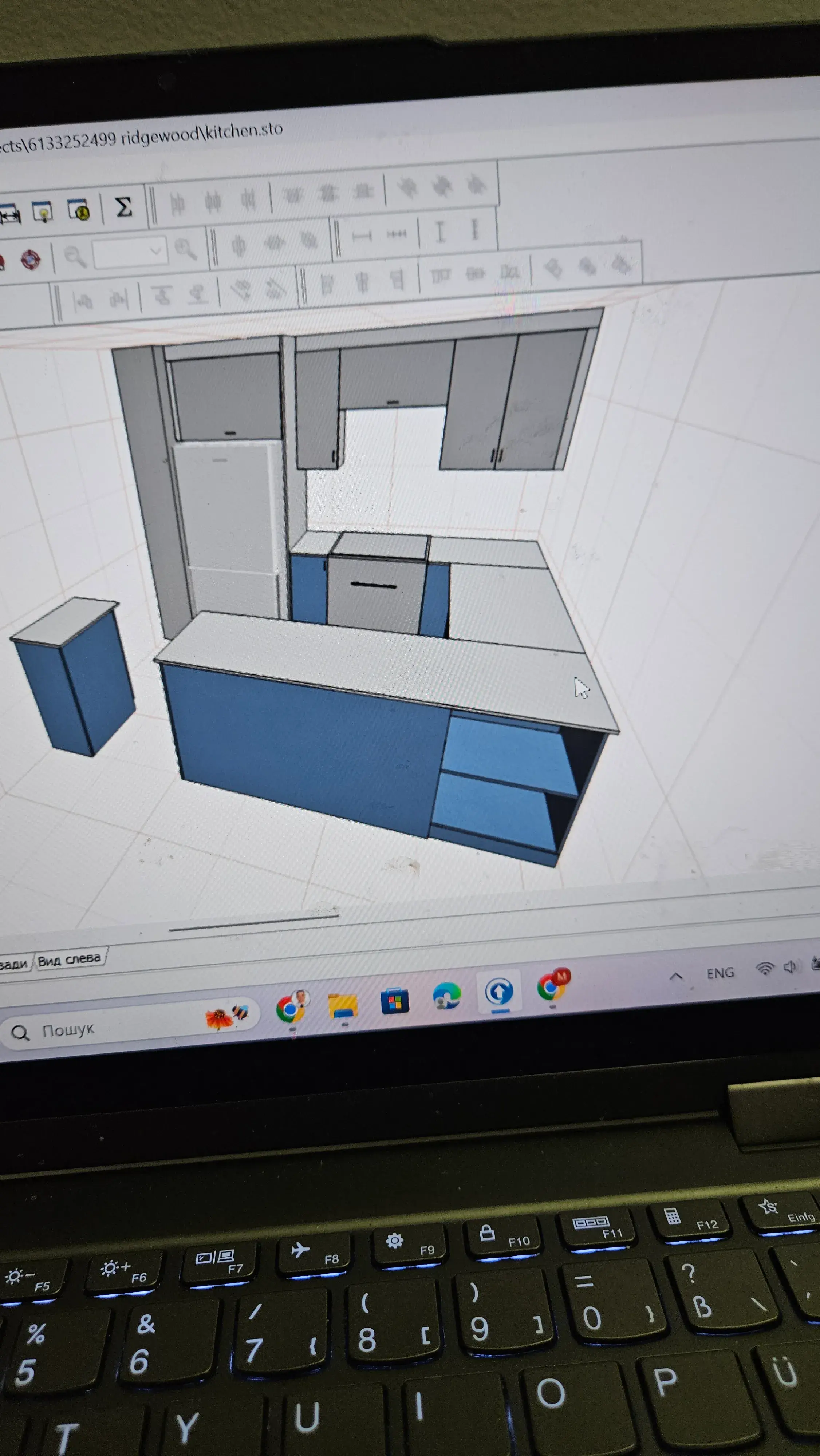 Custom Kitchen Cabinets